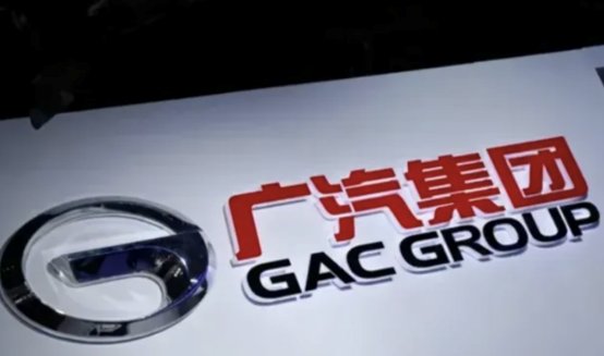 廣汽9月份銷量出爐：合資神話，碎了一地