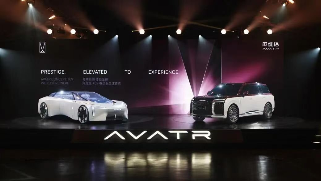 Paris global premiere: Avatr brings a brand-new face, how does the T09 interpret the luxury of a 500,000-yuan-class flagship SUV?