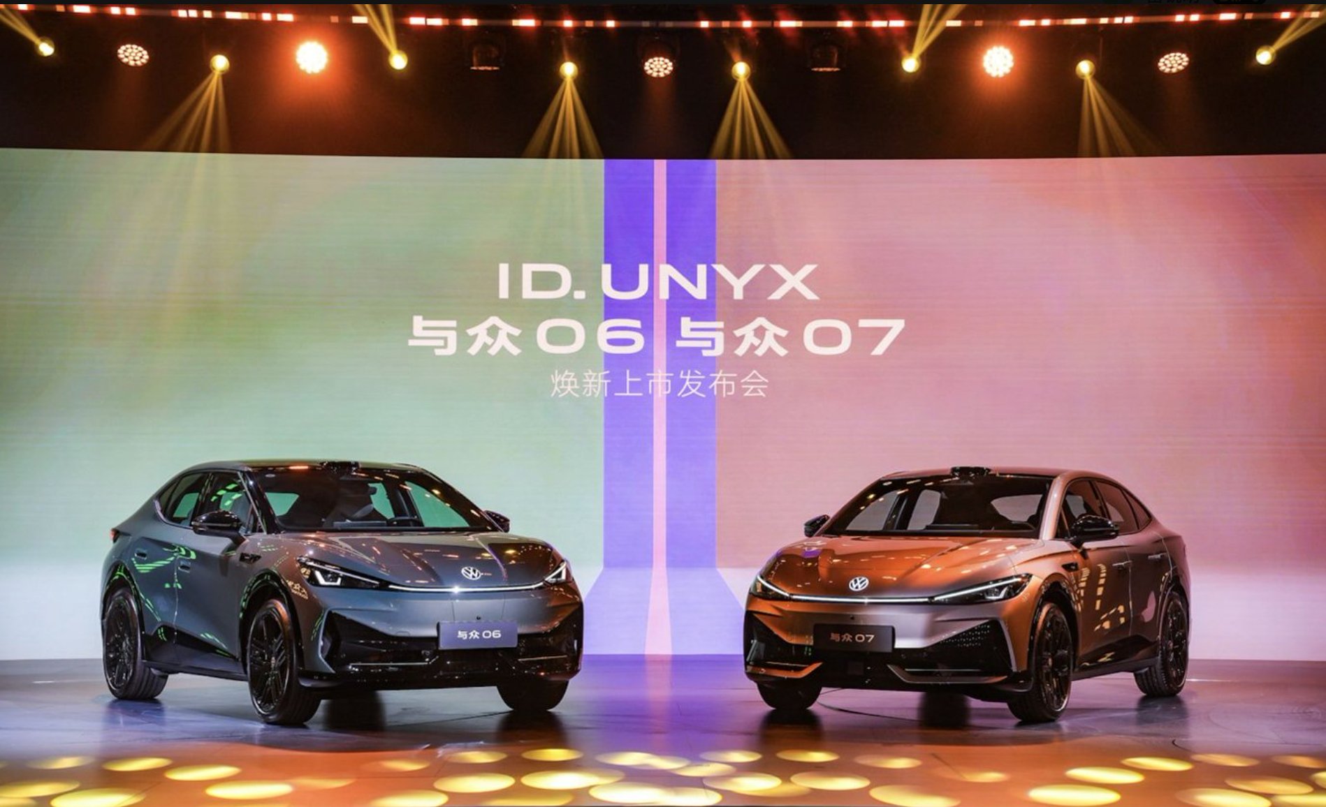 與眾06/07雙車煥新:9.99萬起限量開搶,激光雷達+城市NOA!