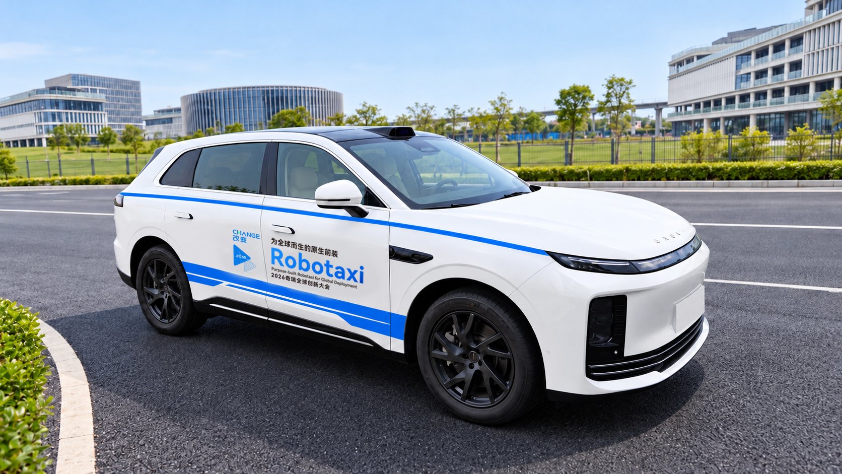Karty na stôl: Chery nie je len automobilka – AI modely, čipy... Yaoguang 2035 prichádza!