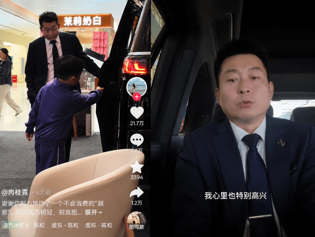 The viral story of a Voyah salesperson bending down to arrange shoes exposes an unspoken secret in the auto market's service culture.