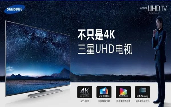 Magari ya Korea Kusini yakianguka, televisheni zakula? Kati ya magari ya juu ya ndani na Sony LG, bado kuna "karatasi ya dirisha"