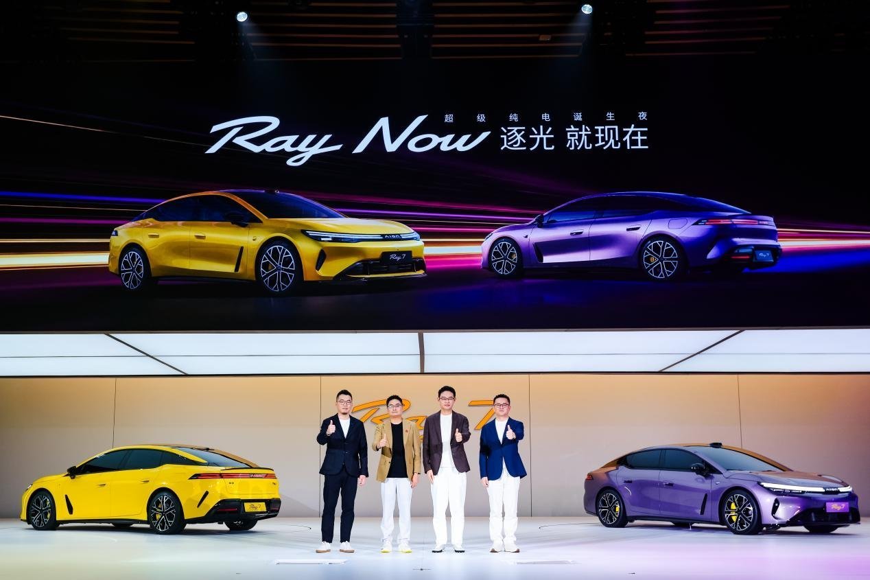 昊铂埃安8月销量36383辆,连续6个月逆势正增长