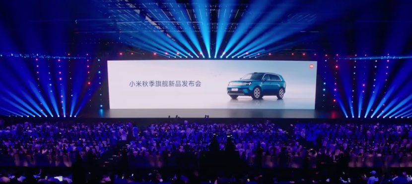 20.99万起！小米澎程增程 SUV 上市，同级彻底卷疯了