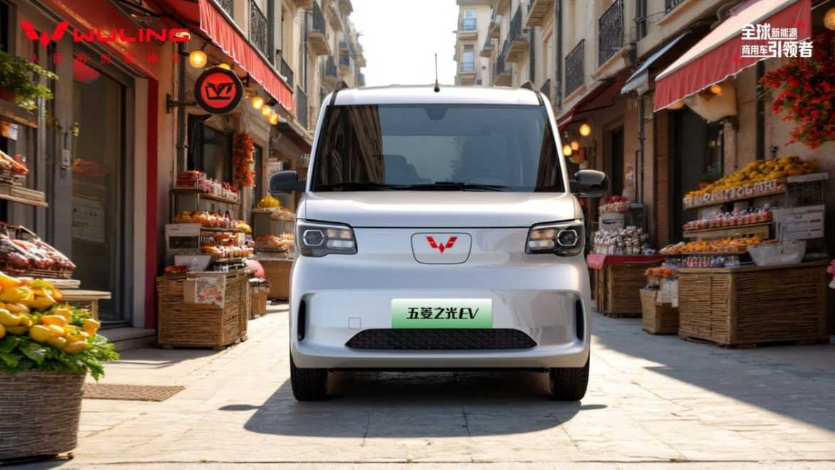 Wuling Zhiguang EV с запасом хода 305 км открыл предзаказ: скидка 1000 юаней при предоплате 3000 юаней — ограниченное предложение!