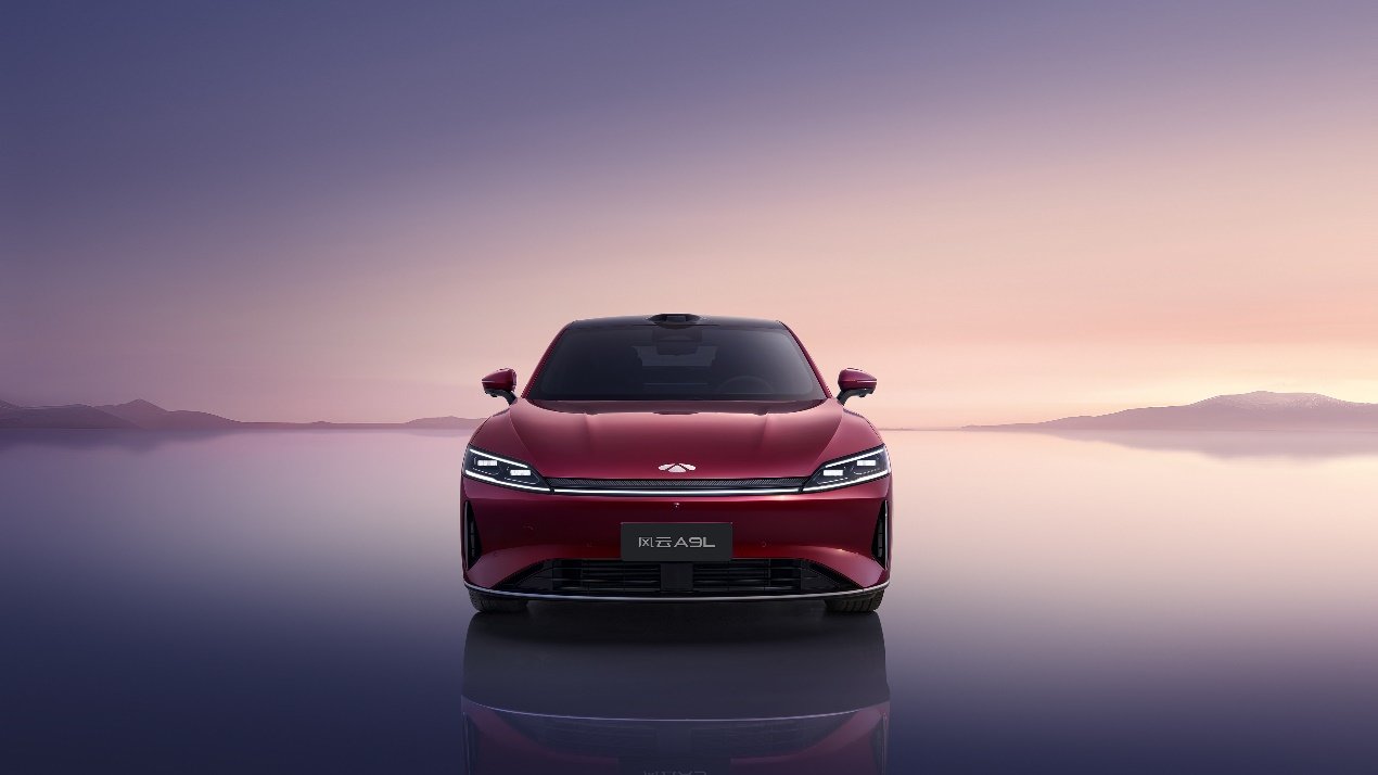 Čuvanje visokih sigurnosnih standarda, svečano otvaranje večeri sigurnosti Chery Automobile 2025