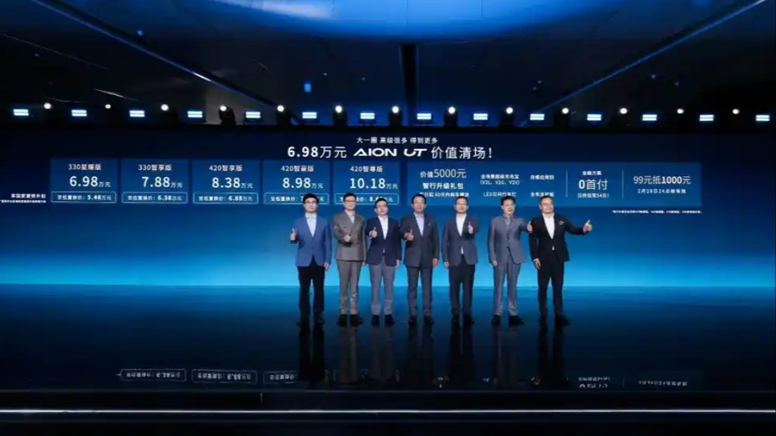 Heard this car starts at 69,800 yuan? The 2025 value-for-money king might be changing hands!