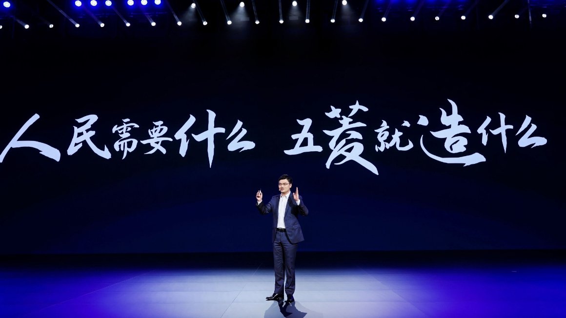عصر استهلاك الوقود 2 لتر قد حل! إطلاق نظام Wuling Lingxi 3.0 للدفع، بمدى يتجاوز 1000 كم للاستخدام التجاري والخاص