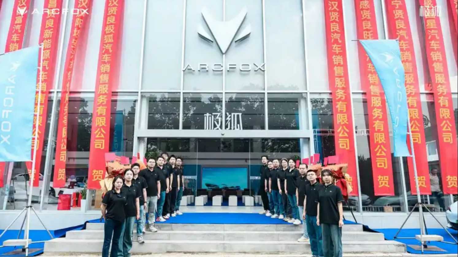 武漢賢良光谷店盛大開業，北汽極狐再拓新版圖