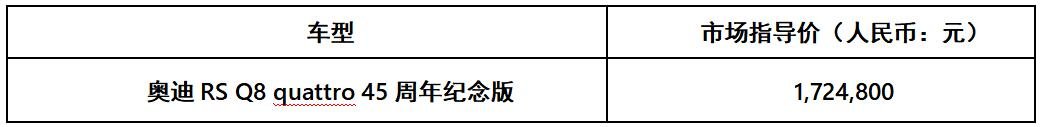 QQ截图20250303191845.jpg