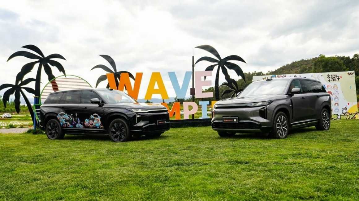 A GAC Trumpchi által vágyott S7 „Vágyott élet” intelligens és szórakoztató családi kempingfesztivál – Kunming állomás lenyűgöző megjelenés
