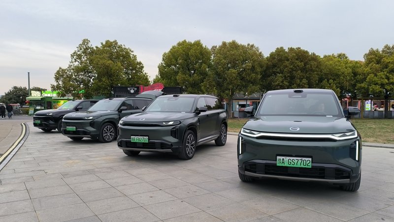 L2++ اسمارٹ ڈرائیونگ + ایک ہزار کلومیٹر سے زائد رینج! GAC Trumpchi Xiangwang S7 "ایلیٹ فیملی SUV" کی تعریف کیسے کرتی ہے؟