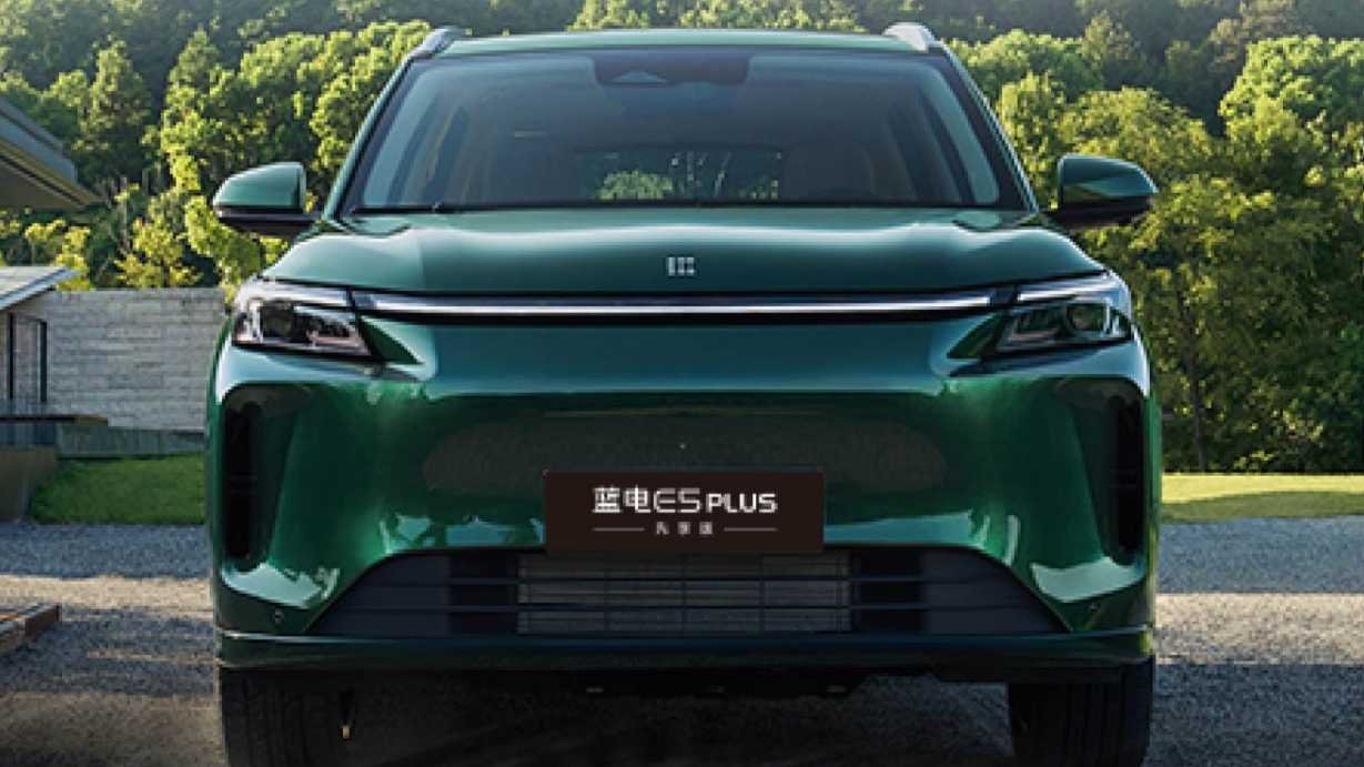 10萬級唯一純電續航165km的7座插混SUV,還是賽力斯出品