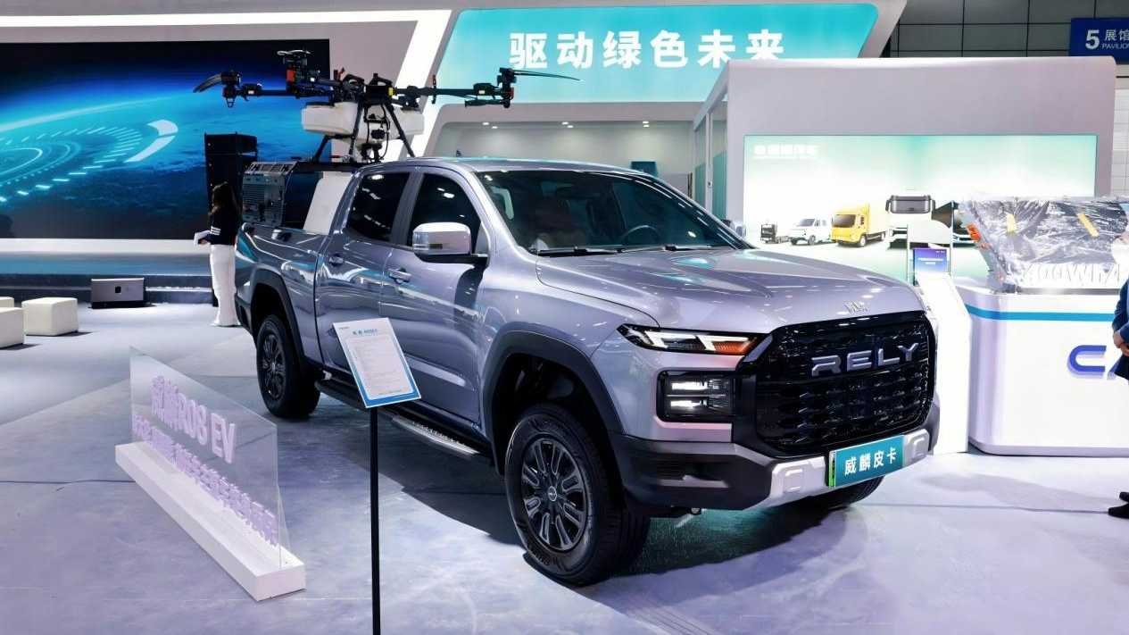 From Tool Vehicle to Smart Partner, Chery Weilin R08 EV Debuts at Hefei New Energy Vehicle Exhibition