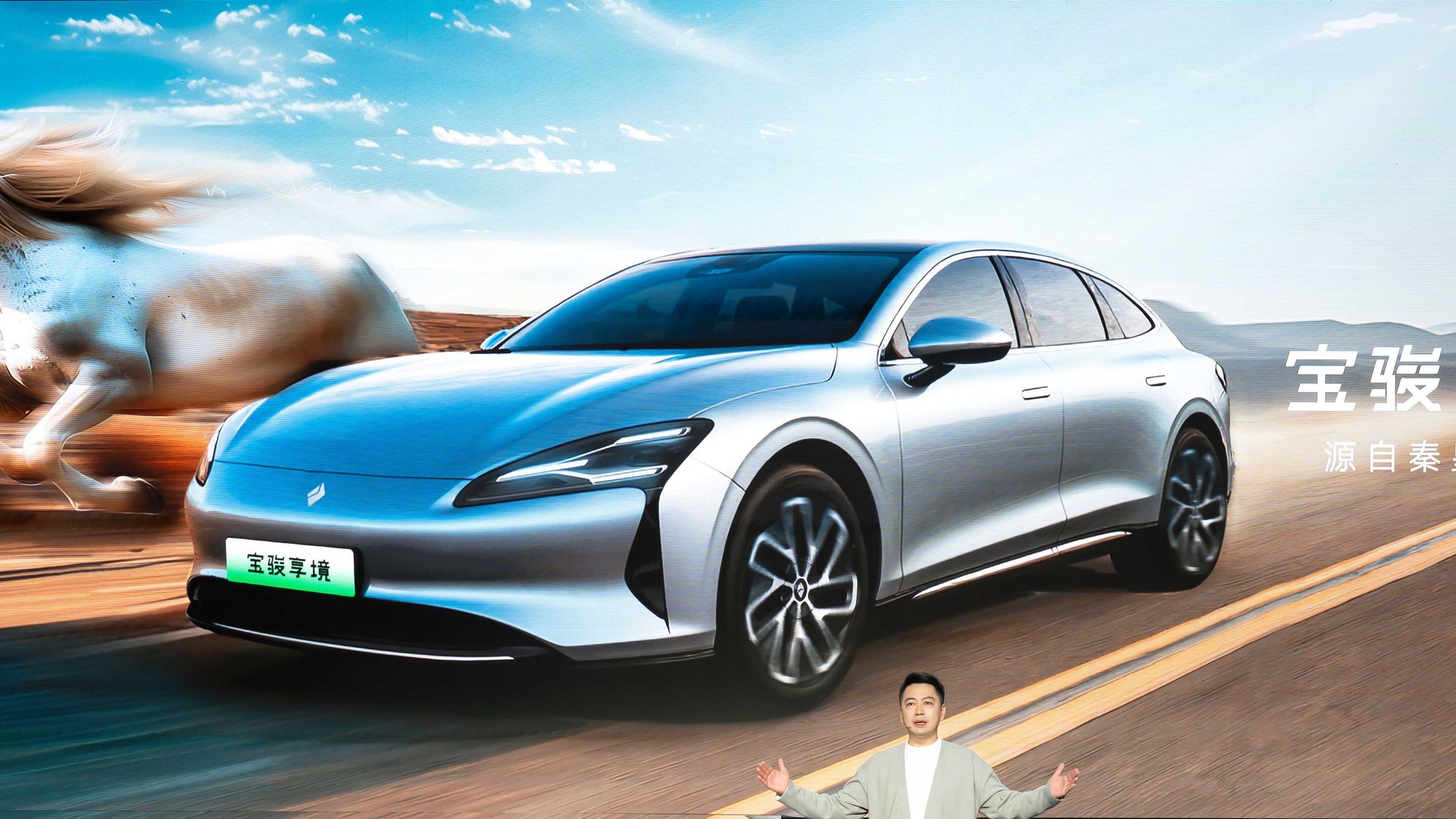 La concurrence s'est transformée en une bataille de valeur : une exposition d'art marque le début de la guerre du marché automobile chinois de 2025