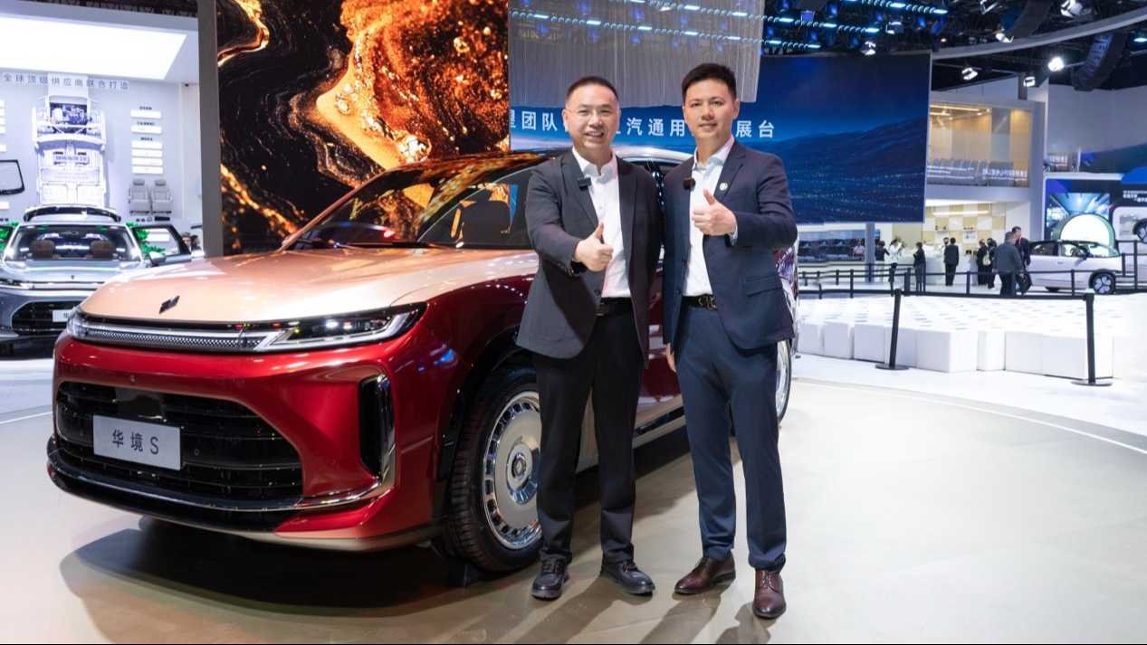 A Wuling és a Huawei Qiankun mélyreható stratégiai együttműködési megállapodást írt alá, a Huajing S május 8-án hivatalosan piacra kerül