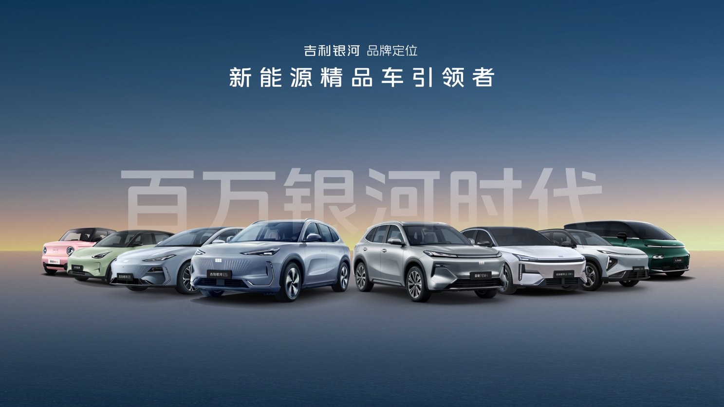 公路上的汽车AI 生成的内容可能不正确。