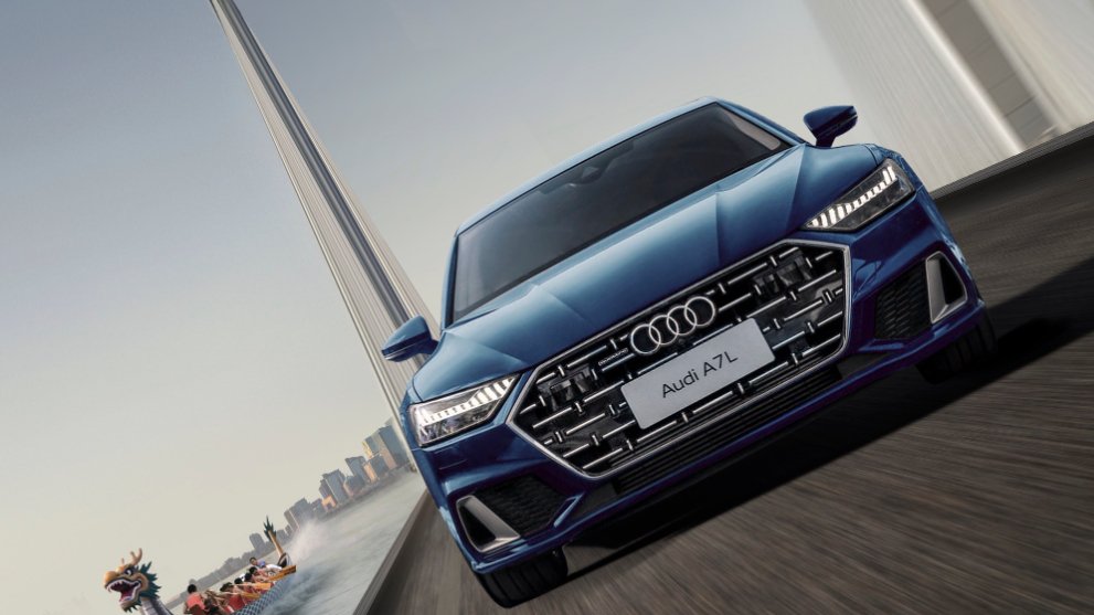 Háromkoronás A7L megérkezett! 294 900 jüantól, a SAIC Audi újradefiniálja a luxust