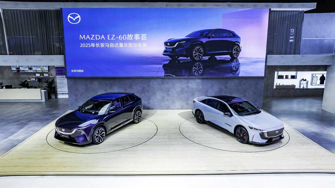 MAZDA EZ-60領銜,長安馬自達多款新車型亮相重慶車展