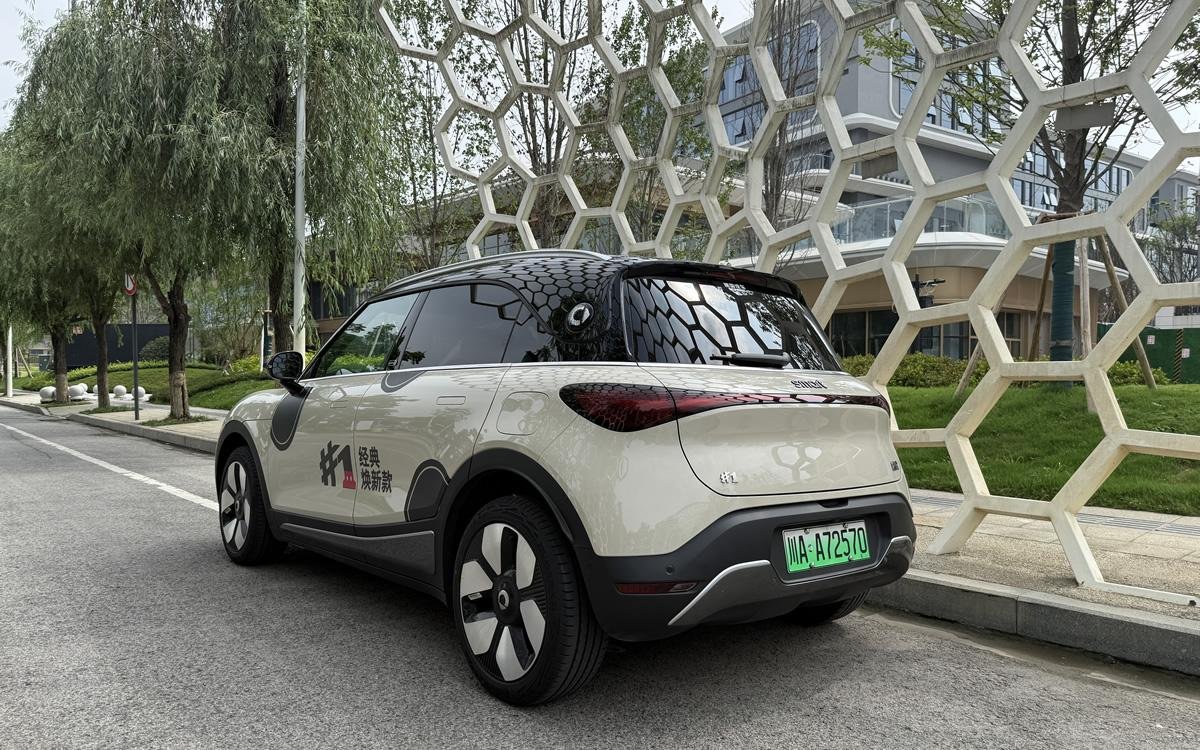 试驾smart #1经典焕新款，小身材也有大能量