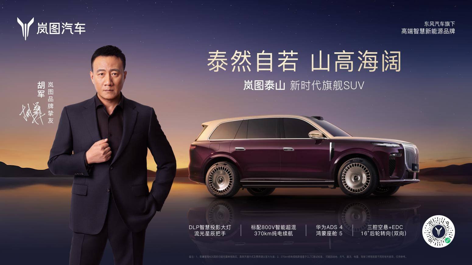 图片18.jpg