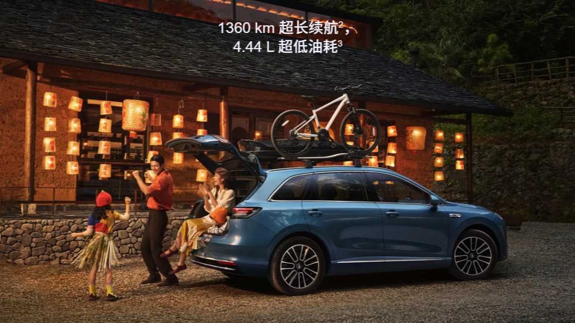 Hongmeng Zhixing Shangjie H5 – a megfizethető intelligens vezetésű SUV úttörője a 150 000-es árkategóriában