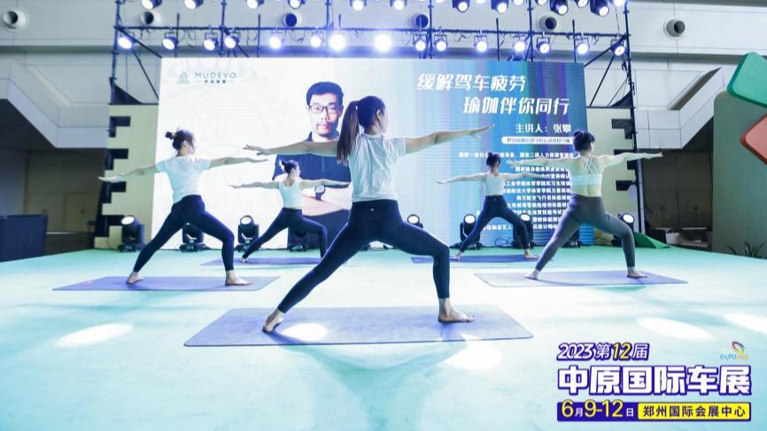 5 nap visszaszámlálás🧐! «Zhengzhou Nemzetközi Autószalon» standtérkép &amp; látogatási útmutató &amp; jegyellenőrzés