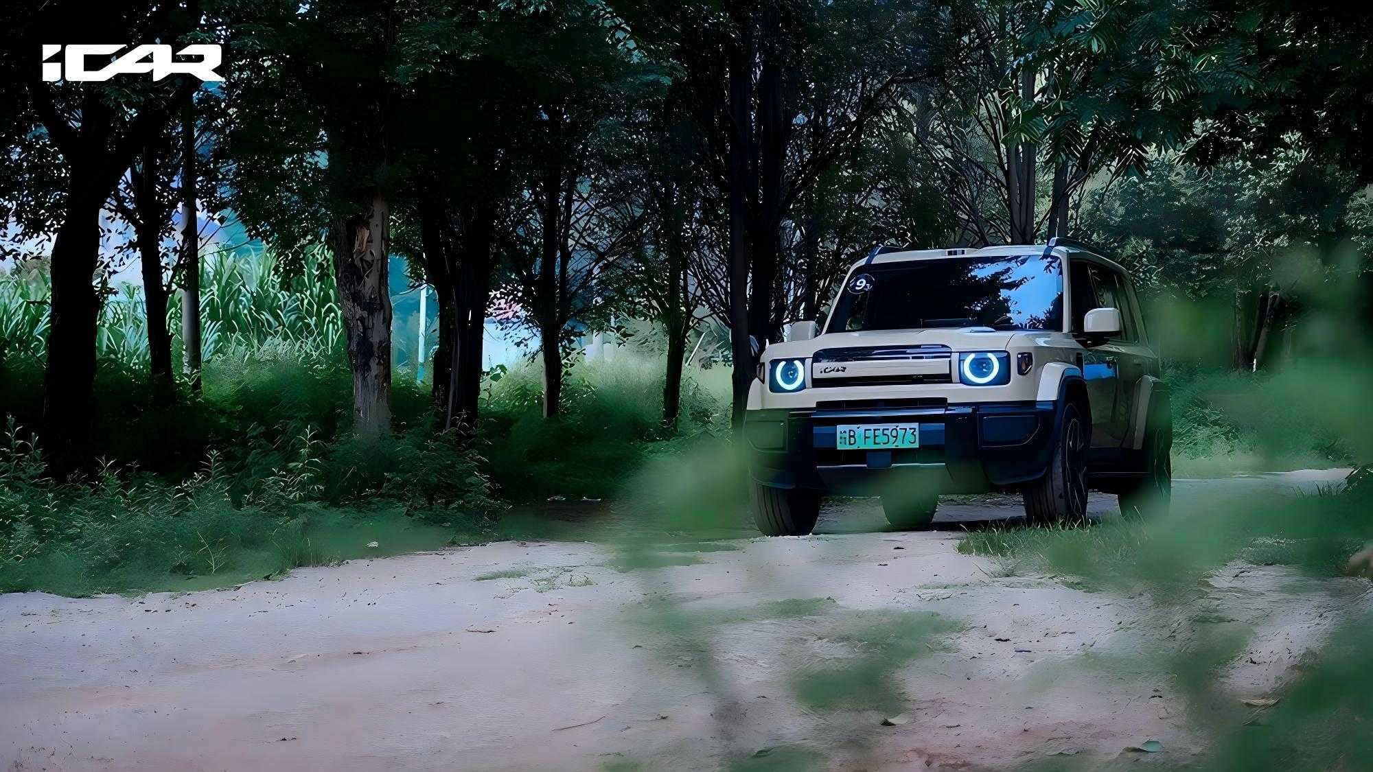 iCAR V27全場景智駕挑戰賽昆明站 OTA迎來實力級進階 硬派也智能