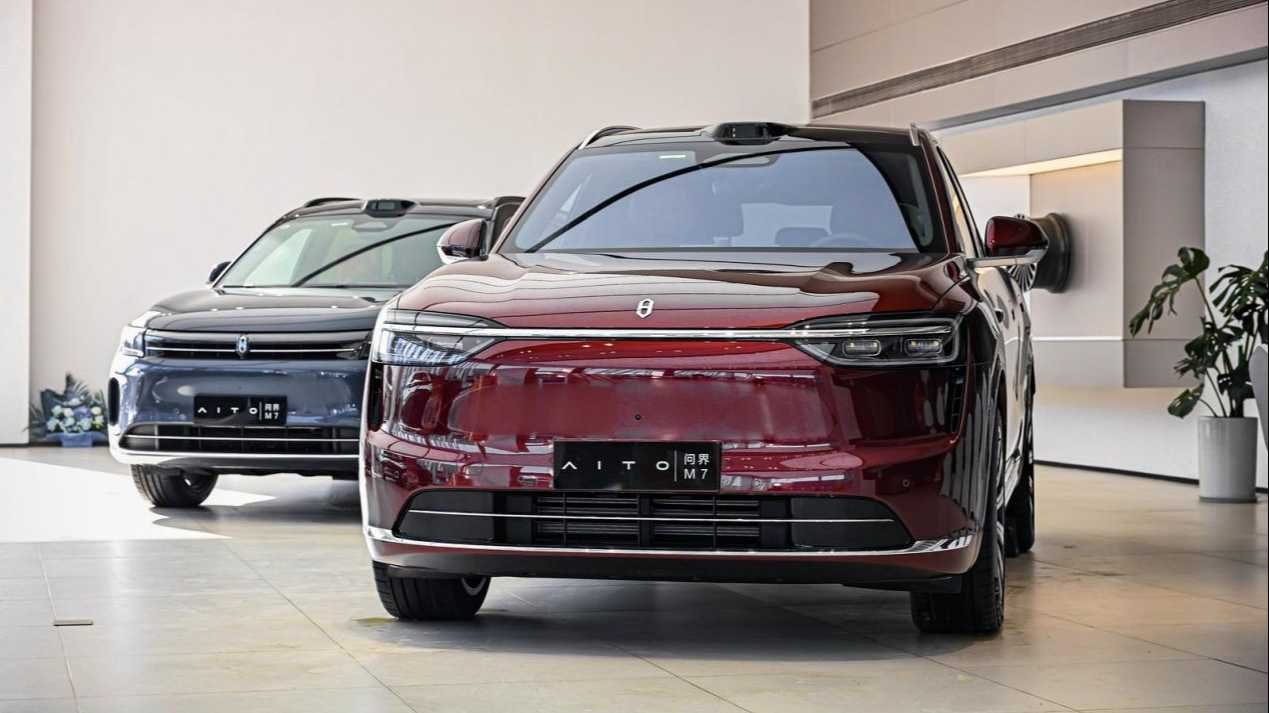 Svečano otvaranje prodavnice brenda AITO grupe Zhongsheng u ulici Jingshi West Road, Changqing, Jinan