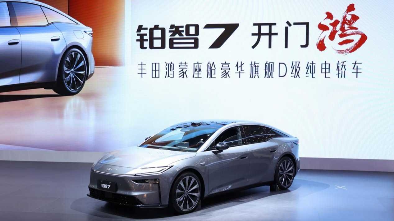 A GAC Toyota „luxusnyilatkozata”: a Platinum Smart 7 megtámadja a 200 000 jüanos luxus elektromos szedánok fő csataterét