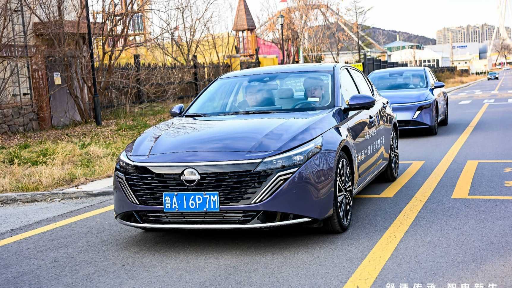 Kényelem és örökség, intelligens elektromos újjászületés – a Dongfeng Nissan Teana HarmonyOS cockpit és az N6 vezeték nélküli modelljei grandiózus premierje Jinanban – dupla modellindítás, amely új mércét állít a fenntartható mobilitásban