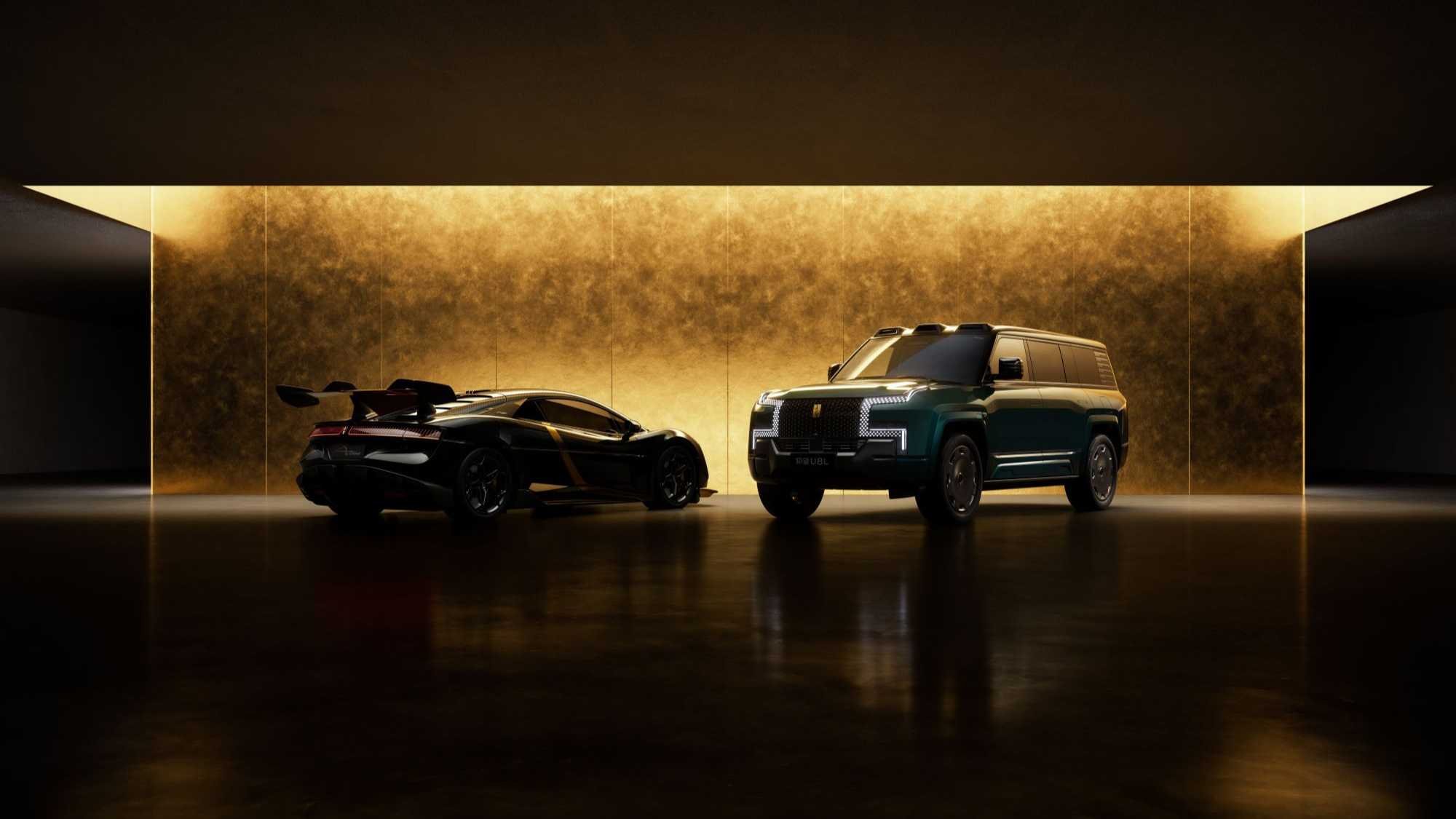 北京車展全球首秀 仰望U9X量產高定與U8L鼎藏版