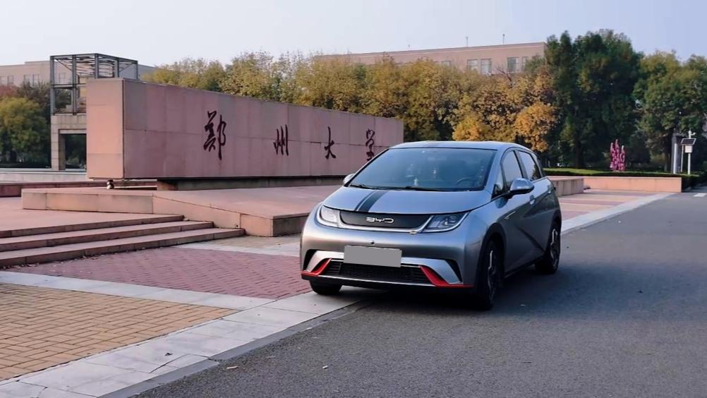 BYD набирает популярность в университетских кампусах и пользуется расположением преподавателей