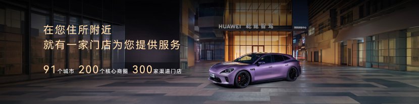 行业首款阔五座SUV启境GX7上市限时权益价22.99万万起