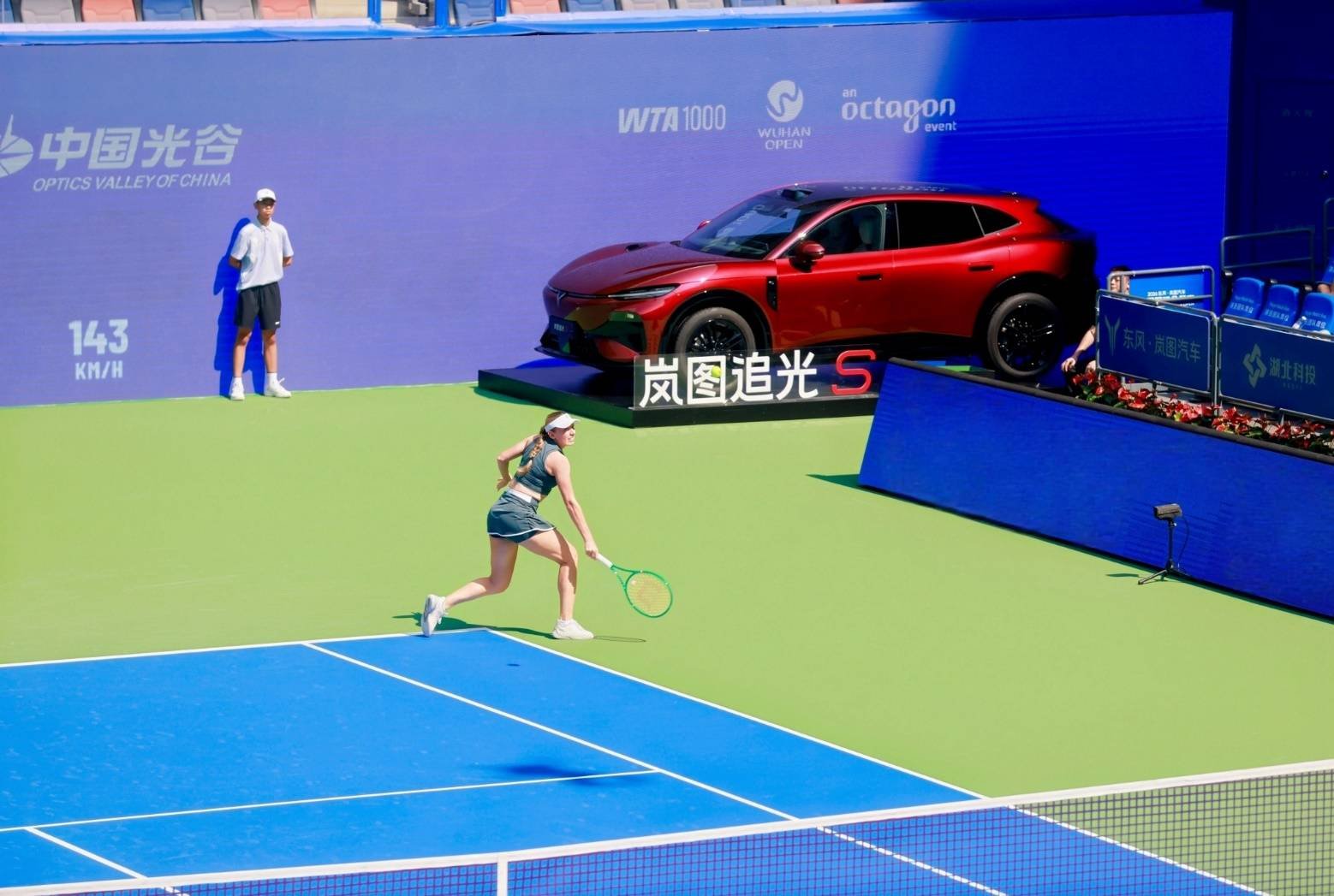 20261013_1791878638945406.jpg 图片2.jpg