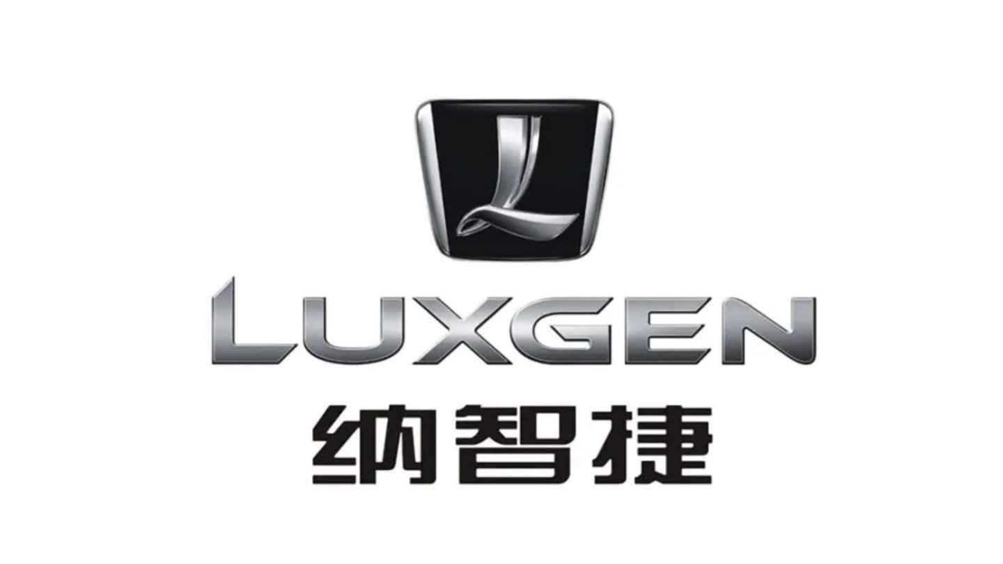 Gas stations "lose a good friend"? Luxgen returns: this time it doesn't drink oil, only charges.