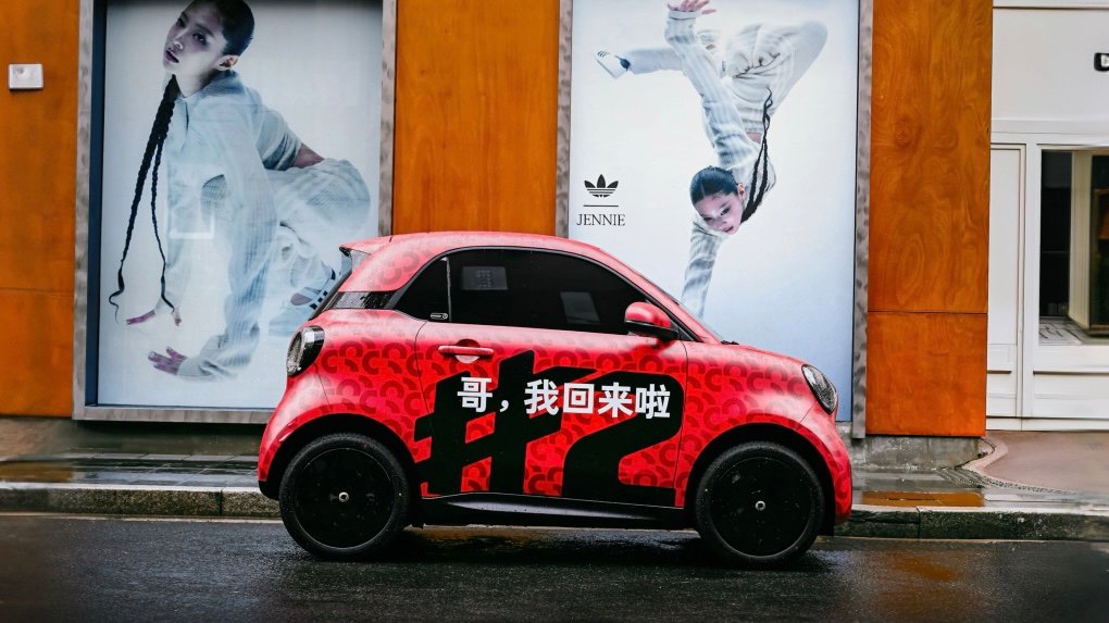 smart精靈#2預告圖發布，雙門雙座純電小車回歸