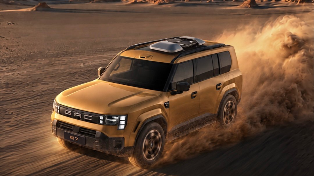 16 millióért egy három zárral szerelt kockás terepjáró – megéri a GAC Trumpchi Yue 7?
