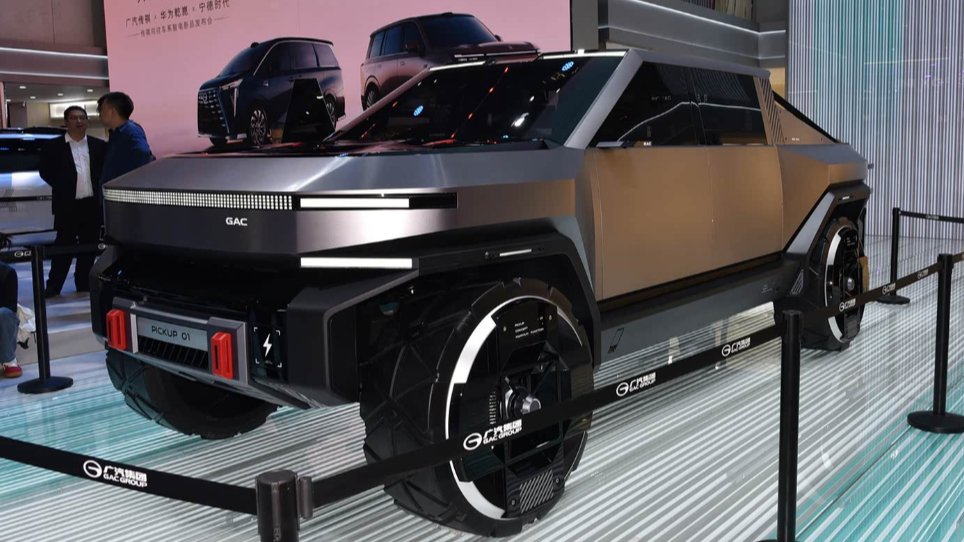 Mecha stílusú pickup A GAC PICKUP 01 sorozatgyártású változata 2027-ben kerül piacra
