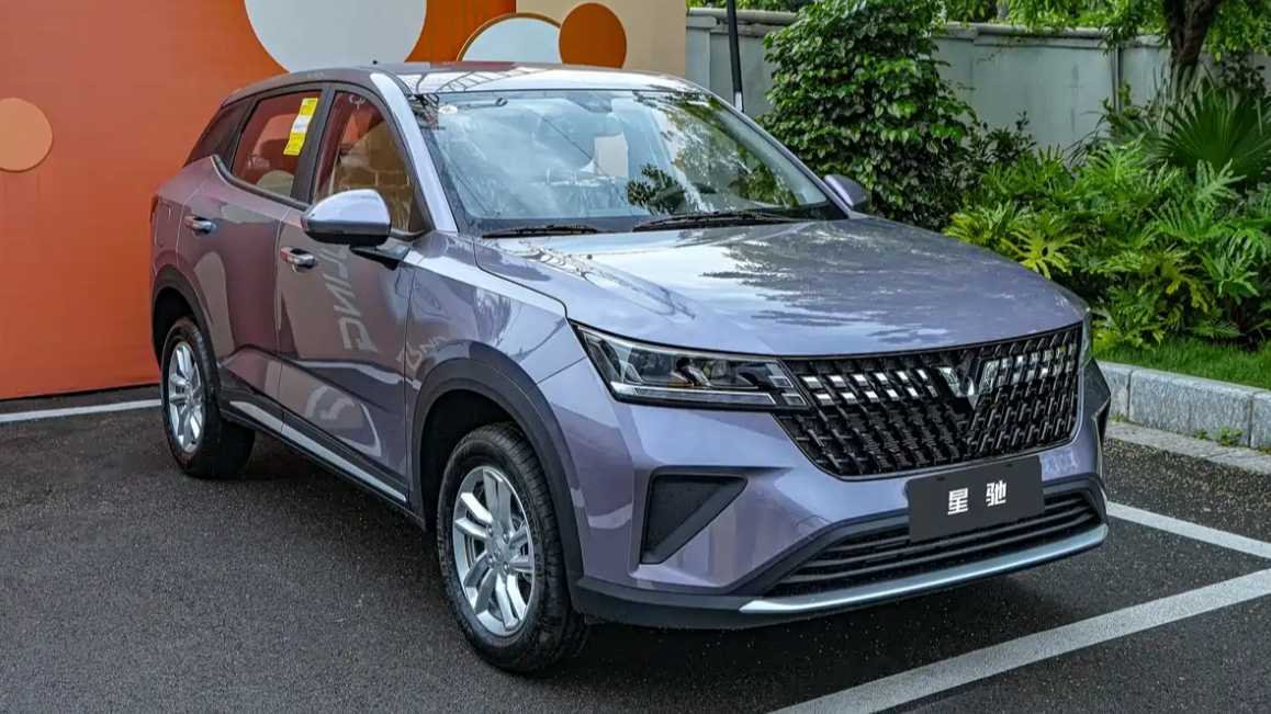 Državna subvencija za zamenu uz fiksnu cenu od 37.800 juana 2026 Wuling Xingchi stiže na tržište