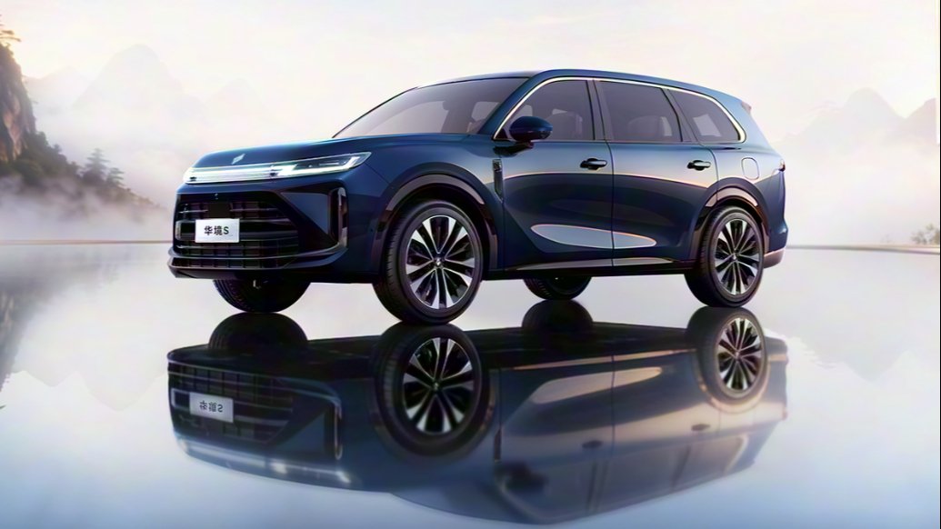 定位大六座SUV 標配乾崑ADS 4 Pro 寶駿華境S將在明年上半年上市