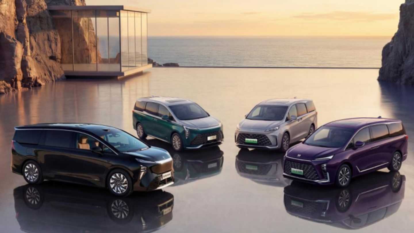 Nowe oficjalne zdjęcia Buicka GL8 Luzun PHEV. Zasięg łączny 1450 km