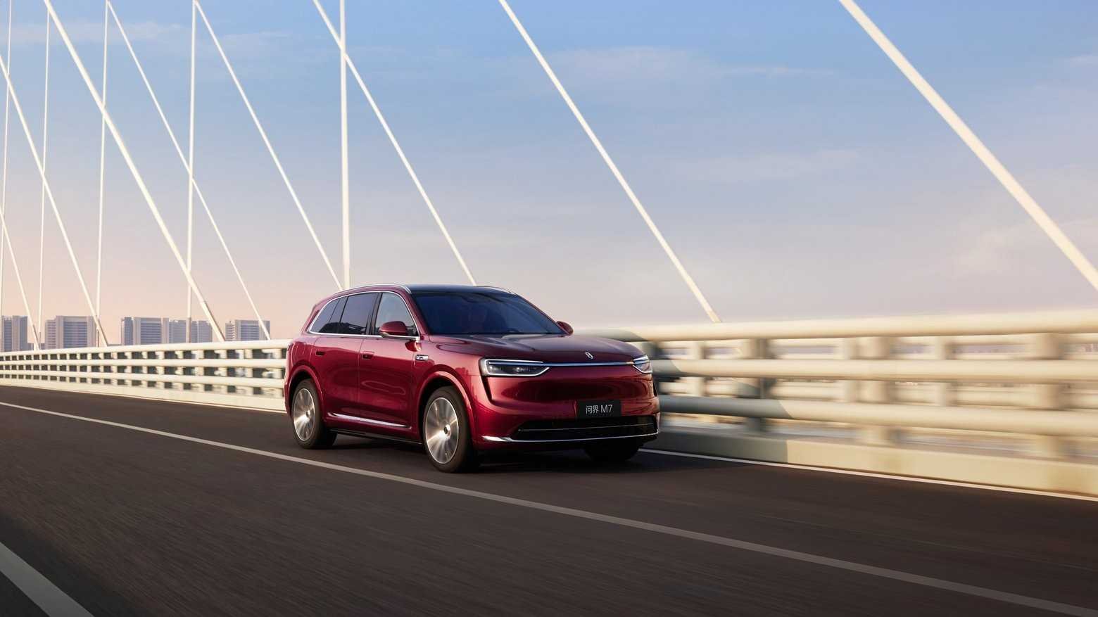 El AITO M7 versión de autonomía extendida de largo alcance sale al mercado con 327 km de autonomía eléctrica, desde 299.800 yuanes