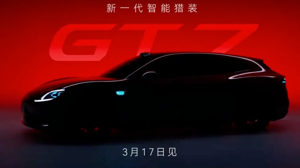 The first model under Qijing is named Qijing GT7 and will make its official debut on March 17.