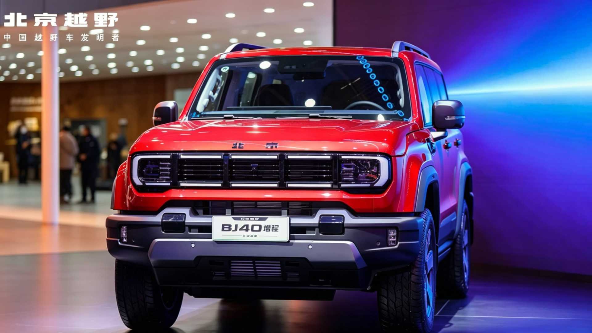 BJ40增程長續航版預售21.48萬 北京81同步開啟盲訂