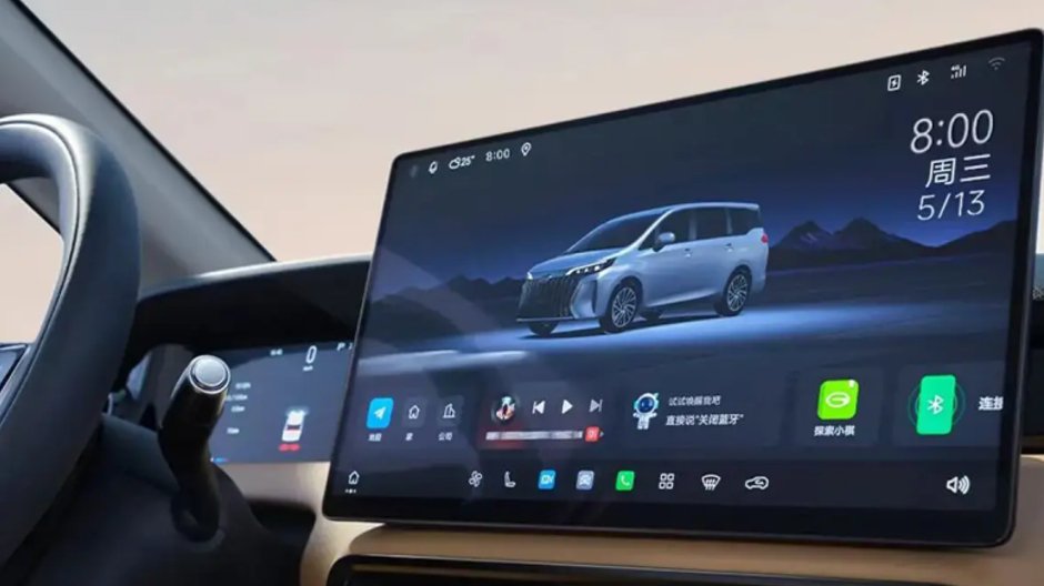 Az új Trumpchi M6 MAX belső tere hivatalos képeken – növelt technológiai érzet, május 15-én debütál
