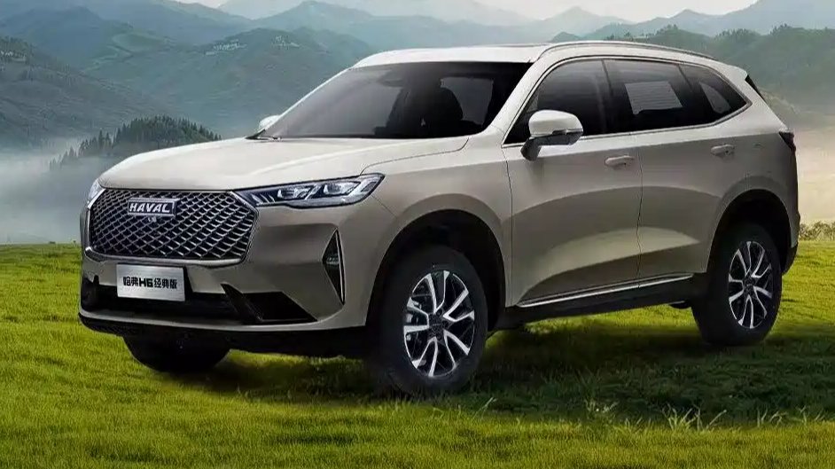 Az új Haval H6 Classic megjelent, az intelligens utastér tovább fejlődött, limitált ár 81 900 jüan