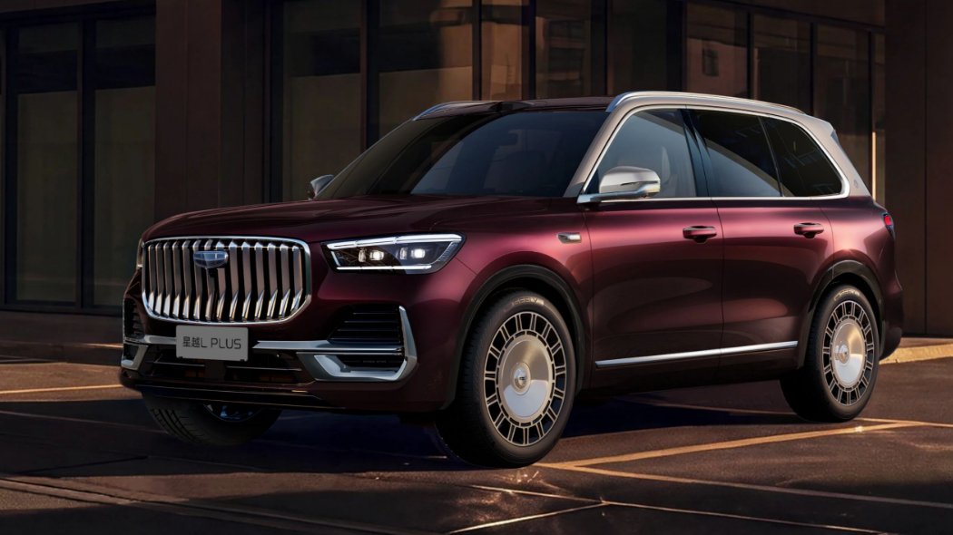 Pozycjonowany jako średni i duży SUV – opublikowano oficjalne zdjęcia wyglądu zewnętrznego Geely Xingyue L PLUS