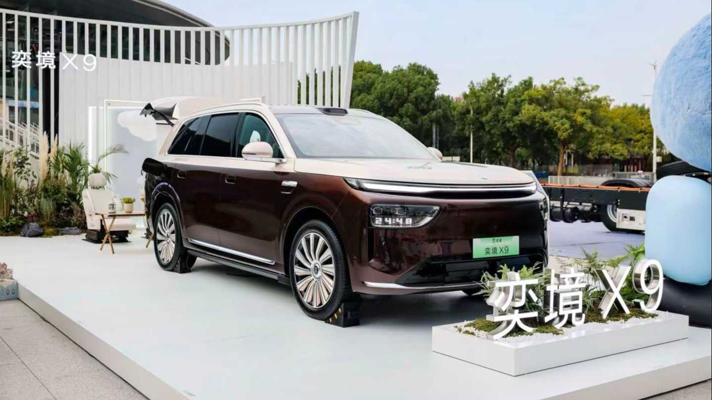 把安全拆成「天穹內外」，奕境發佈全時空架構