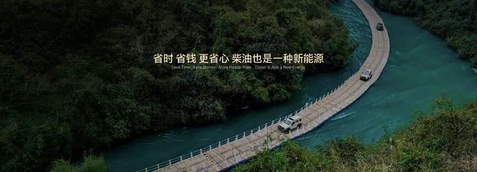 上海车展上屏文件0423-最终版.007